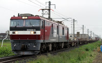 EH500-9