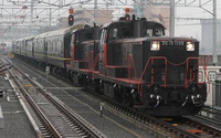 DE10 1195
