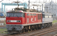 EF510-14+EF65 2083