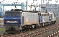 EF200-13+EF200-5+EF210-160