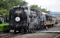 D51 200