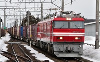 EH800-6
