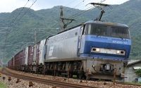EF200-12