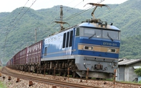 EF510-511