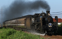 C57 1
