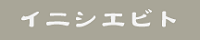 紅葉無料情報-秋は紅葉狩りへお出掛け♪-紅葉web-