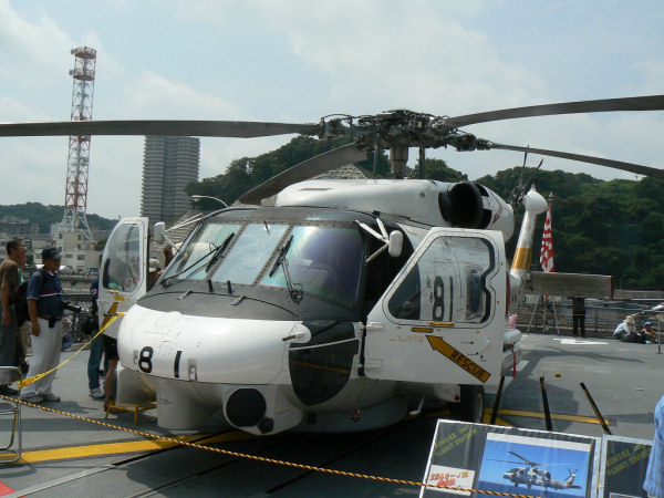 シコルスキー SH-60 シーホーク - 裏辺研究所 シコルスキー SH-60 シーホーク - 裏辺研究所