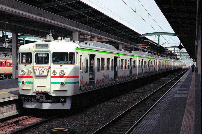 415系一般形電車 - 日本の旅・鉄道見聞録