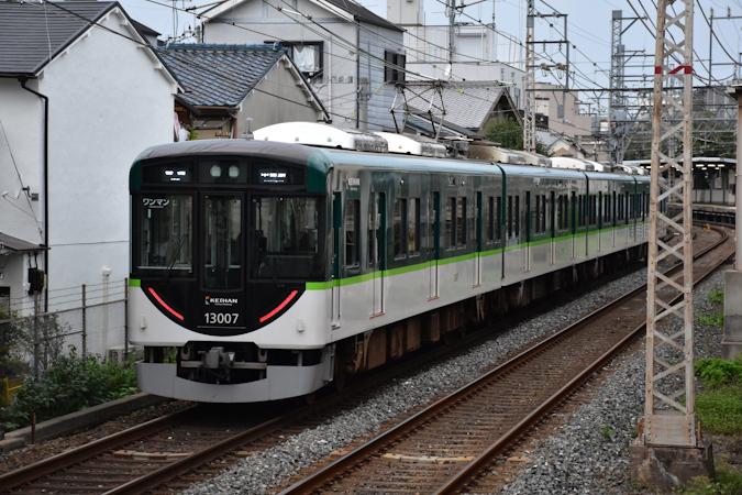 京阪電気鉄道 - 日本の旅・鉄道見聞録 京阪電気鉄道 - 日本の旅・鉄道見聞録