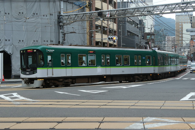 京阪電気鉄道 - 日本の旅・鉄道見聞録 京阪電気鉄道 - 日本の旅・鉄道見聞録