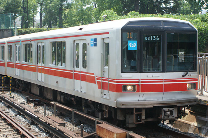 鉄道部品］東京メトロ 丸の内線 02系 肘掛 ピンク・青 2個セット