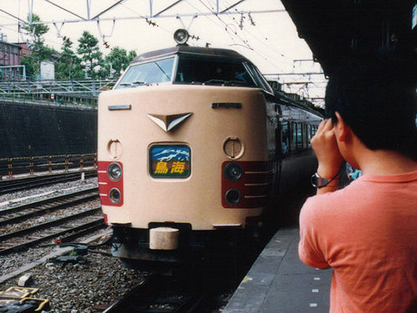 485系特急「鳥海」 - 日本の旅・鉄道見聞録 -