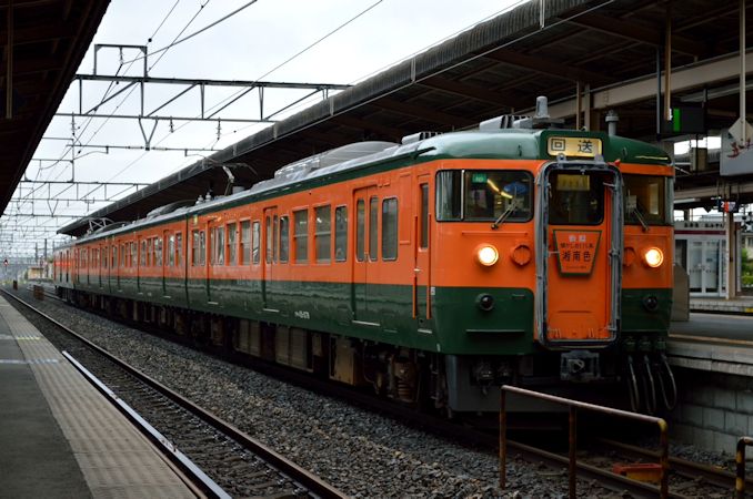 快速「懐かしの115系湘南色」運転