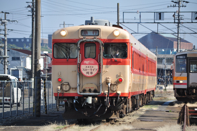 712．キハ58系「みまさかスローライフ列車」運転