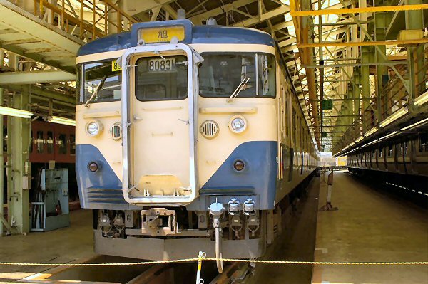 鎌倉総合車両センター、最後の一般公開