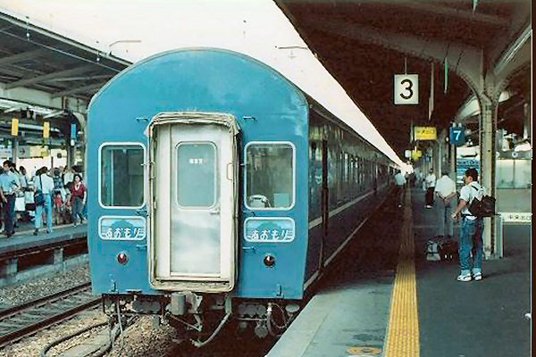 何故かブルートレインの特急「踊り子」と20系