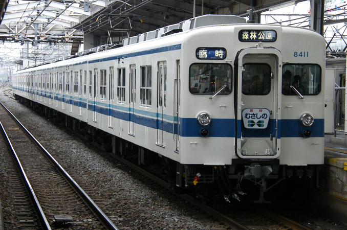 ○東武鉄道で東上線 森林公園ファミリーイベント開催