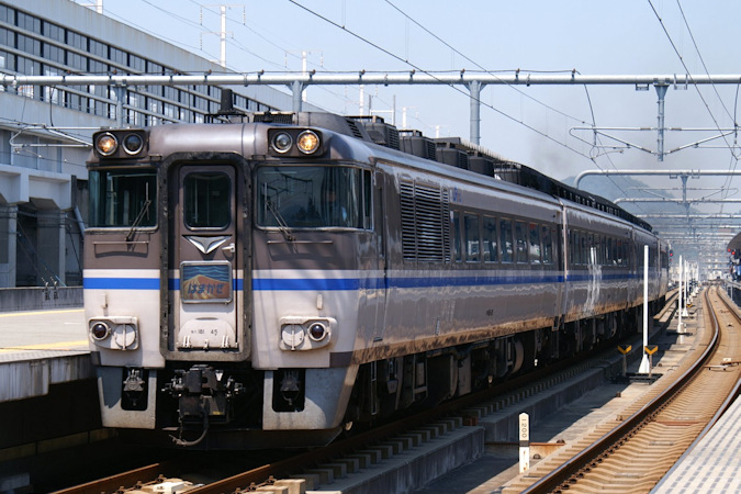 全国の列車ガイド(特急【はまかぜ】) - 日本の旅・鉄道見聞録 全国の列車ガイド(特急【はまかぜ】) - 日本の旅・鉄道見聞録