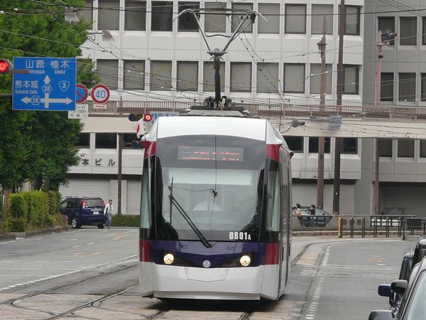 ŐV^ԗ