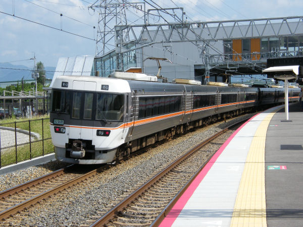 国鉄 鉄道プレート 新幹線高速度記録286km/h 金属プレート2枚