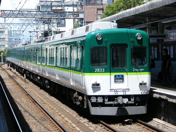 ☆お値下げ☆  駅物語vol.3高徳線全通60周年記念　No.0630 ☆お値下げ☆ 駅物語vol.3高徳線全通60周年記念 No.