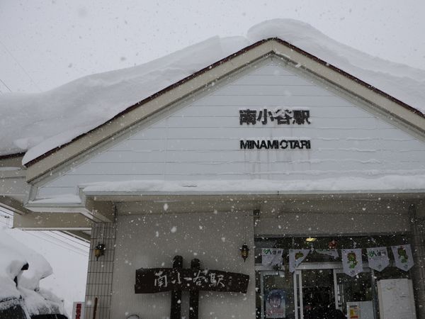 쏬JP