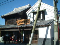 土浦まちかど蔵・野村