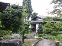 旧下田邸書院・庭園