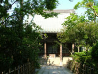 証城寺