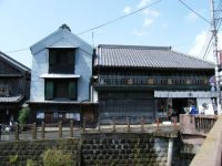 中村屋商店