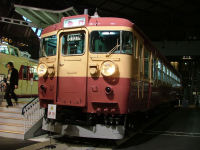 455系近郊型電車