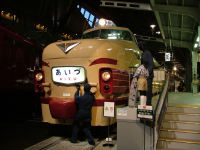 485系特急型電車