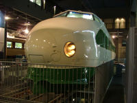 200系新幹線電車
