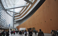東京国際フォーラム