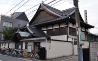 大黒湯