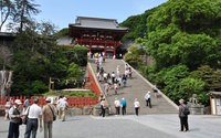 鶴岡八幡宮