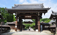 建長寺総門