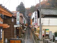 別所温泉にて