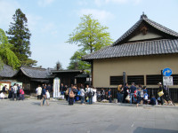 旧松代藩文武学校