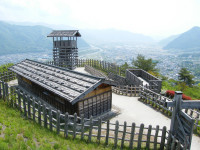 荒砥城