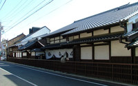 二川宿本陣
