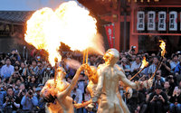 大須大道町人祭