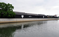 半田運河・蔵のまち