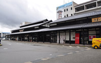 道の駅輪島ふらっと訪夢