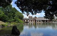 養浩館庭園