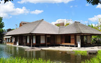 養浩館庭園「御茶屋」
