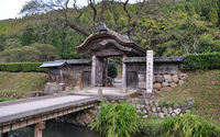 一乗谷朝倉氏遺跡 唐門