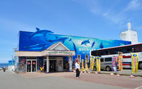 越前松島水族館