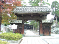 旧・越前府中城表門（現・正覚寺山門）