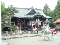 総社大神宮